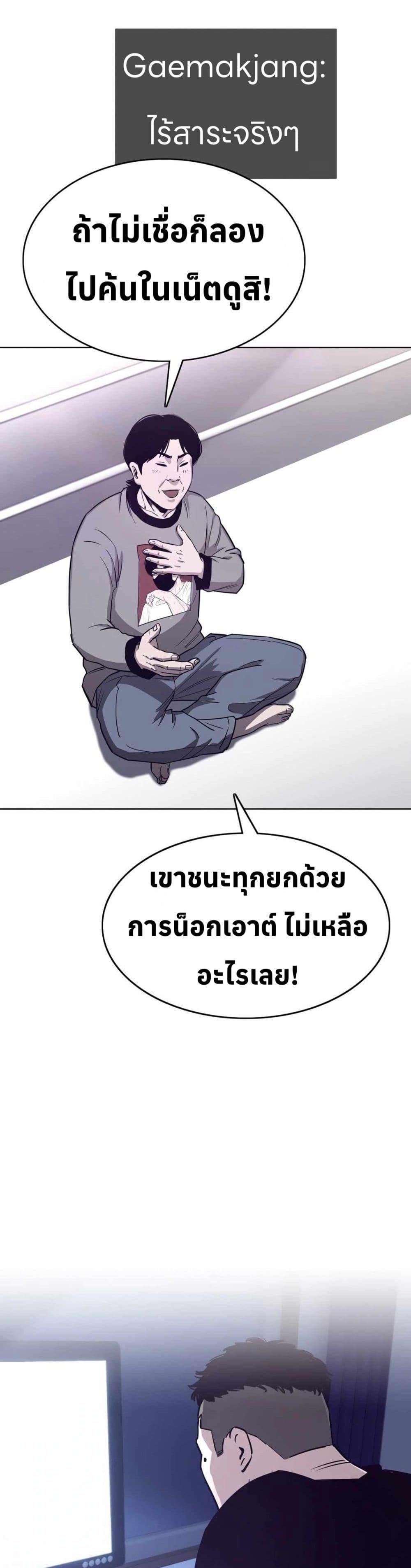 Manga-lc-com อ่านมังงะ อ่านการ์ตูน ออนไลน์ ฟรี Let’s Make a Contract ตอนที่ 1 2 3 4 5 6 7 8 9 10 11 12 13 14 ฟรี ไม่มีโฆษณา Manga-lc - อ่าน มังงะ อ่าน การ์ตูน ออนไลน์ อ่านมังงะ ฟรี