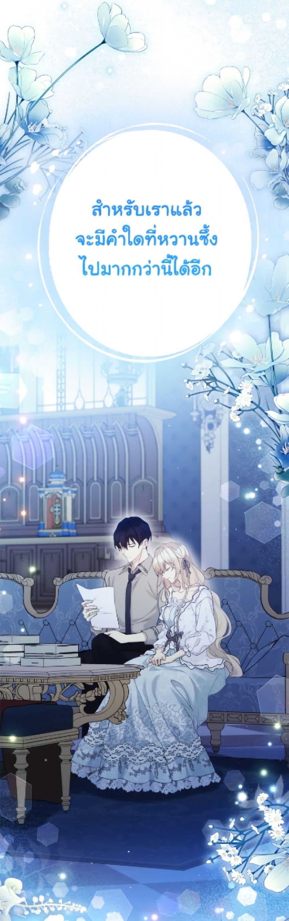 Manga-lc-com อ่านมังงะ อ่านการ์ตูน ออนไลน์ ฟรี The Viridescent Crown ตอนที่ 1 2 3 4 5 6 7 8 9 10 11 12 13 14 ฟรี ไม่มีโฆษณา Manga-lc - อ่าน มังงะ อ่าน การ์ตูน ออนไลน์ อ่านมังงะ ฟรี