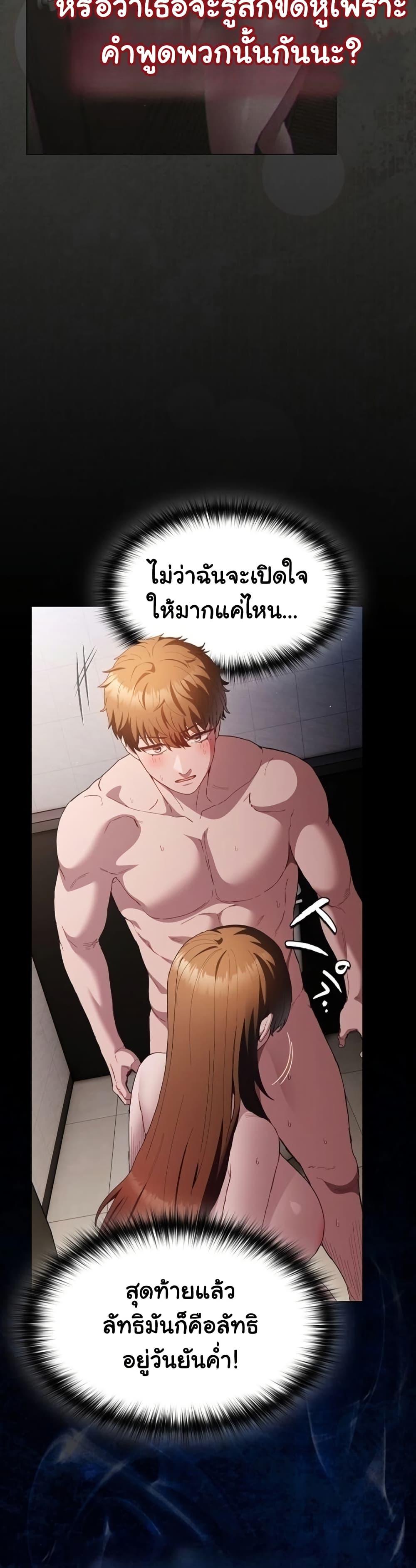 Doujin-Lc- อ่าน โดจิน มังฮวา เกาหลี ญี่ปุ่น จีน แปลไทย Believe Me! ตอนที่ 1 2 3 4 5 6 7 8 9 10 11 12 13 14 ฟรี ไม่มีโฆษณา อ่าน โดจิน Manhwa เกาหลี ญี่ปุ่น จีน เรามีครบ คัดมาให้เน้นๆ โดจิน 18+ รับประกันความฟินโดย  Doujin Lc