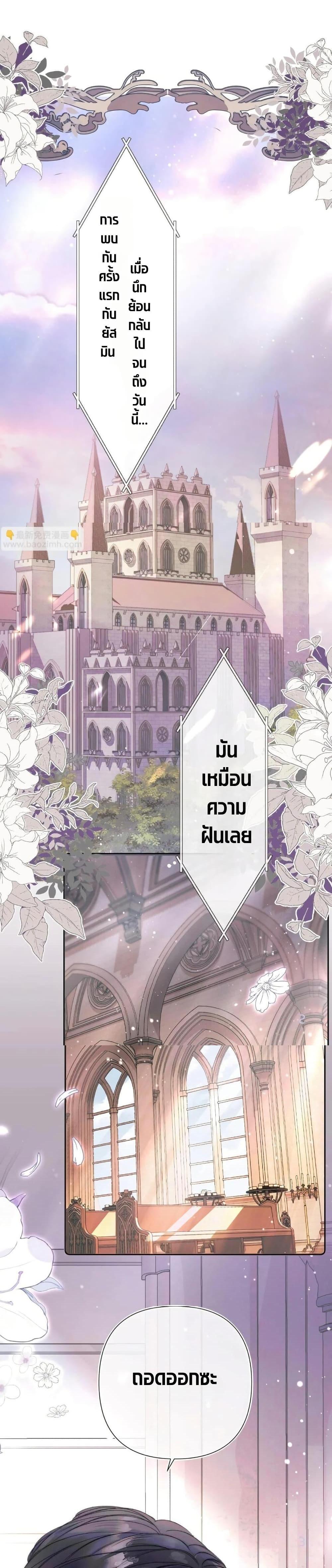 Manga-lc-com อ่านมังงะ อ่านการ์ตูน ออนไลน์ ฟรี Give Me Her Kiss ตอนที่ 1 2 3 4 5 6 7 8 9 10 11 12 13 14 ฟรี ไม่มีโฆษณา Manga-lc - อ่าน มังงะ อ่าน การ์ตูน ออนไลน์ อ่านมังงะ ฟรี