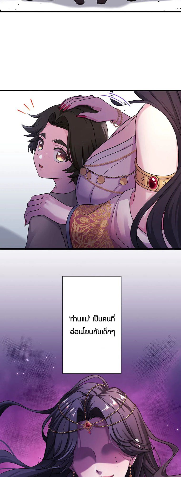Manga-lc-com อ่านมังงะ อ่านการ์ตูน ออนไลน์ ฟรี The Legendary Assassin Reincarnated as the Beloved Youngest Daughter of a Royal Family ตอนที่ 1 2 3 4 5 6 7 8 9 10 11 12 13 14 ฟรี ไม่มีโฆษณา Manga-lc - อ่าน มังงะ อ่าน การ์ตูน ออนไลน์ อ่านมังงะ ฟรี
