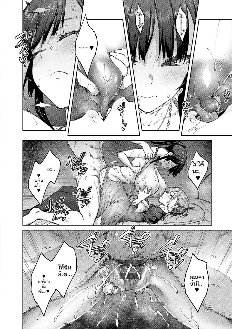 Doujin-Lc- อ่าน โดจิน มังฮวา เกาหลี ญี่ปุ่น จีน แปลไทย เรื่องวุ่นวายกับเหล่าดอกไม้ผู้งดงาม (Hiroya) ตอนที่ 1 2 3 4 5 6 7 8 9 10 11 12 13 14 ฟรี ไม่มีโฆษณา อ่าน โดจิน Manhwa เกาหลี ญี่ปุ่น จีน เรามีครบ คัดมาให้เน้นๆ โดจิน 18+ รับประกันความฟินโดย  Doujin Lc