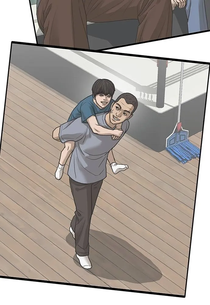 y2k ตอนที่ 56 รูปที่ 206