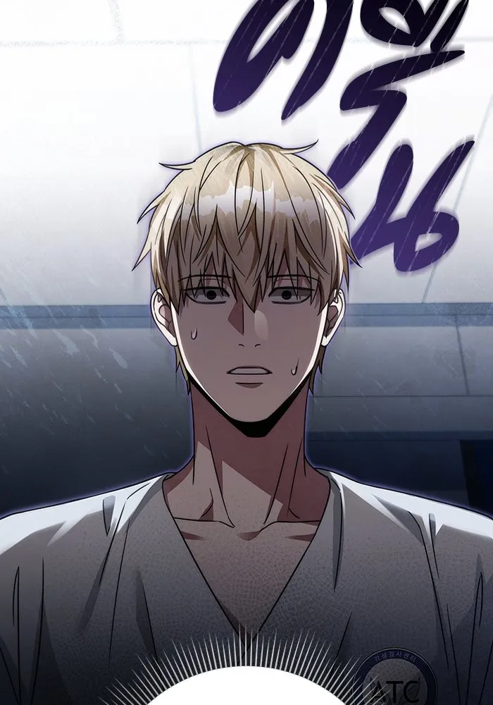 เชื่อเถอะ ฉันเป็นฮันเตอร์ห่วยแตก ตอนที่ 17 รูปที่ 127