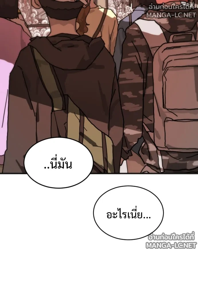 Manga-lc-com อ่านมังงะ อ่านการ์ตูน ออนไลน์ ฟรี วันดีคืนดี โซลก็ ตอนที่ 1 2 3 4 5 6 7 8 9 10 11 12 13 14 ฟรี ไม่มีโฆษณา Manga-lc - อ่าน มังงะ อ่าน การ์ตูน ออนไลน์ อ่านมังงะ ฟรี