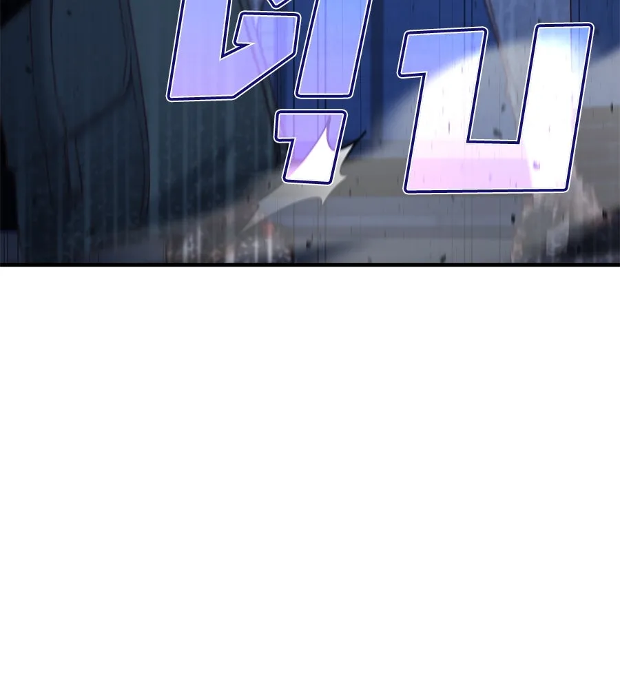 Spy House ตอนที่ 46 รูปที่ 121