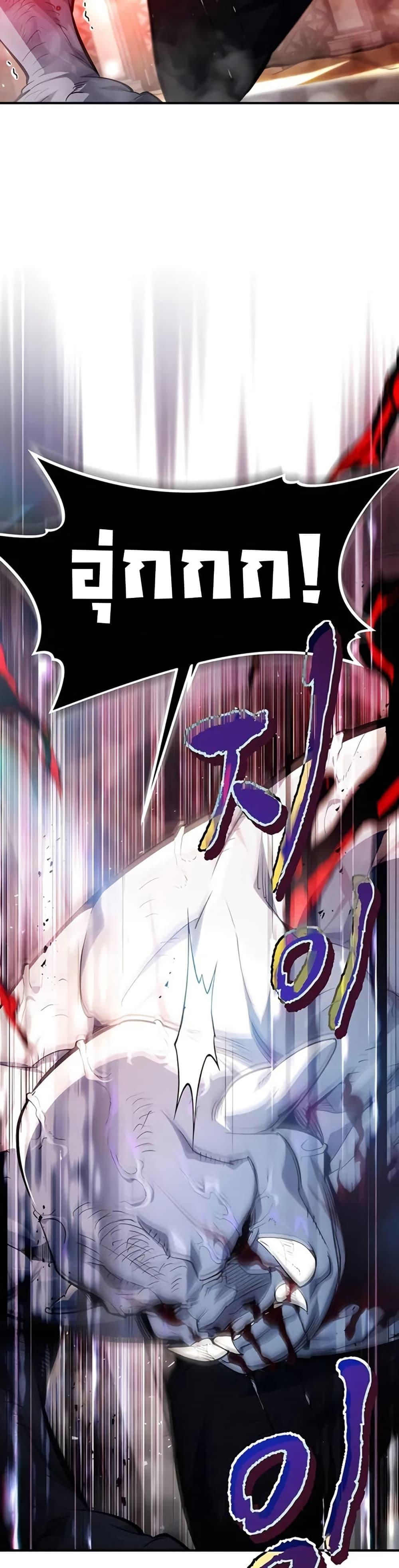 Manga-lc-com อ่านมังงะ อ่านการ์ตูน ออนไลน์ ฟรี There’s No Such Thing as a Bad Hero in the World ตอนที่ 1 2 3 4 5 6 7 8 9 10 11 12 13 14 ฟรี ไม่มีโฆษณา Manga-lc - อ่าน มังงะ อ่าน การ์ตูน ออนไลน์ อ่านมังงะ ฟรี