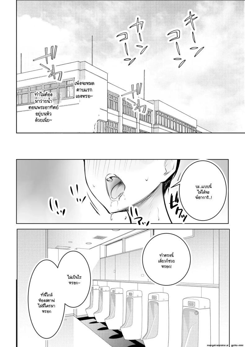 Doujin-Lc- อ่าน โดจิน มังฮวา เกาหลี ญี่ปุ่น จีน แปลไทย จุดเริ่มต้นชีวิตอันหอมหวานกับเหล่าพี่สาว (Akire) ตอนที่ 1 2 3 4 5 6 7 8 9 10 11 12 13 14 ฟรี ไม่มีโฆษณา อ่าน โดจิน Manhwa เกาหลี ญี่ปุ่น จีน เรามีครบ คัดมาให้เน้นๆ โดจิน 18+ รับประกันความฟินโดย  Doujin Lc