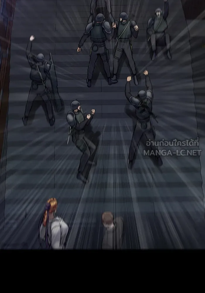 เพลเยอร์นักกินเหล็ก ตอนที่ 33 รูปที่ 177
