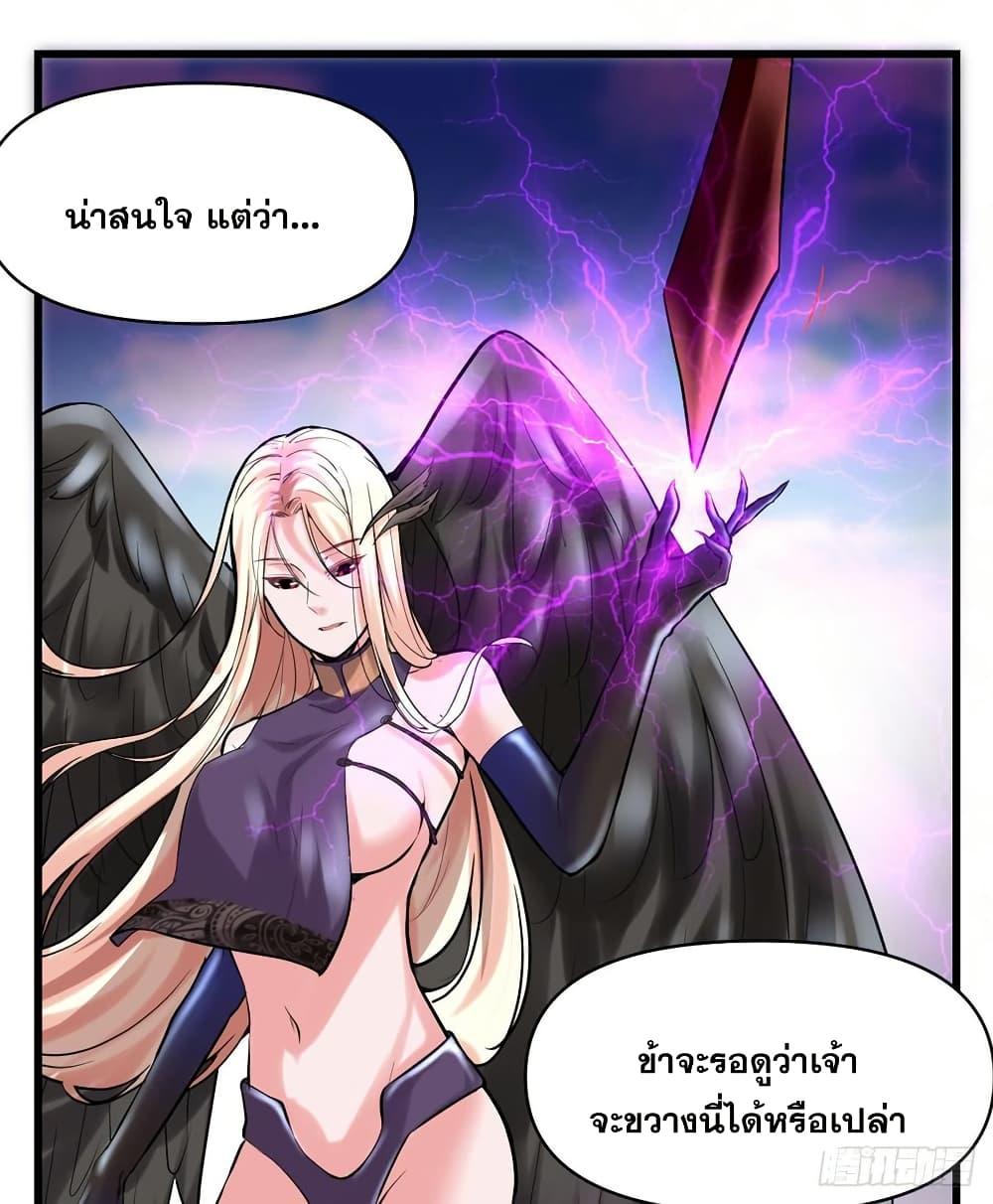 Manga-lc-com อ่านมังงะ อ่านการ์ตูน ออนไลน์ ฟรี God of War System ตอนที่ 1 2 3 4 5 6 7 8 9 10 11 12 13 14 ฟรี ไม่มีโฆษณา Manga-lc - อ่าน มังงะ อ่าน การ์ตูน ออนไลน์ อ่านมังงะ ฟรี