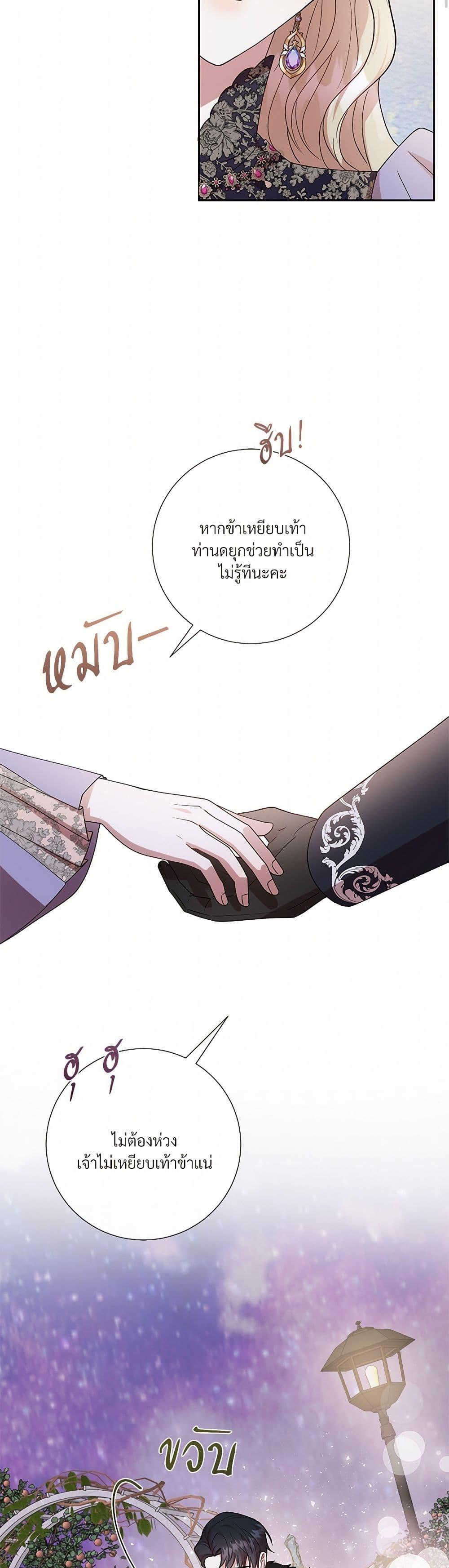 Manga-lc-com อ่านมังงะ อ่านการ์ตูน ออนไลน์ ฟรี Please Don’t Eat Me! ตอนที่ 1 2 3 4 5 6 7 8 9 10 11 12 13 14 ฟรี ไม่มีโฆษณา Manga-lc - อ่าน มังงะ อ่าน การ์ตูน ออนไลน์ อ่านมังงะ ฟรี
