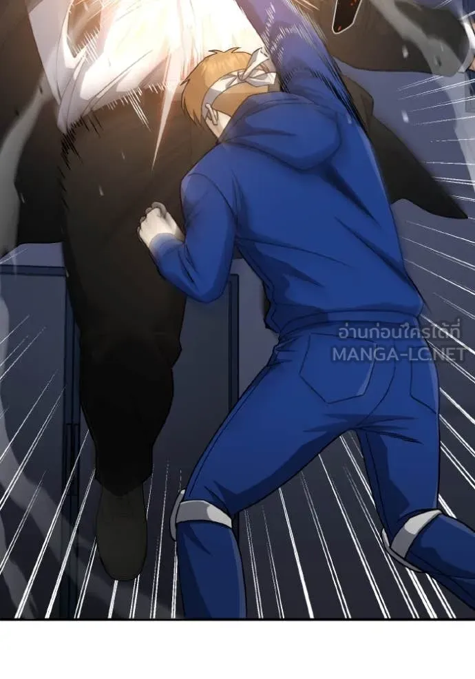 อัจฉริยะนอกคอก ตอนที่ 109 รูปที่ 89