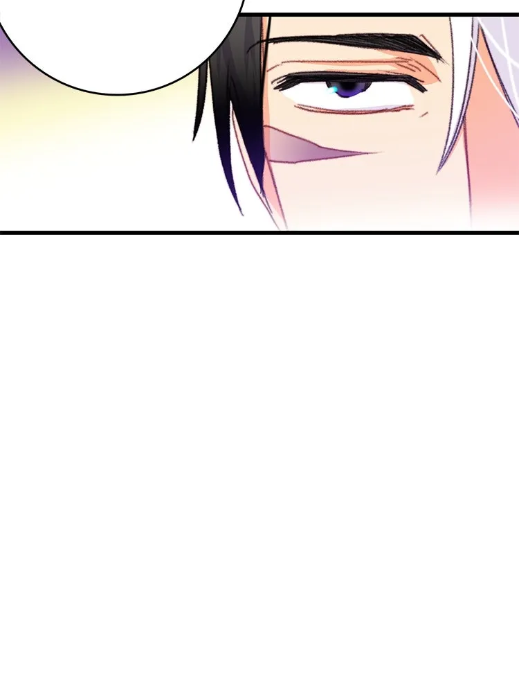 Bring the Love ตอนที่ 75 รูปที่ 25