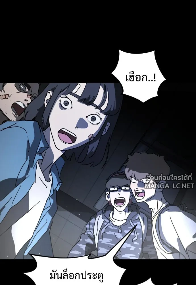 Manga-lc-com อ่านมังงะ อ่านการ์ตูน ออนไลน์ ฟรี วันดีคืนดี โซลก็ ตอนที่ 1 2 3 4 5 6 7 8 9 10 11 12 13 14 ฟรี ไม่มีโฆษณา Manga-lc - อ่าน มังงะ อ่าน การ์ตูน ออนไลน์ อ่านมังงะ ฟรี