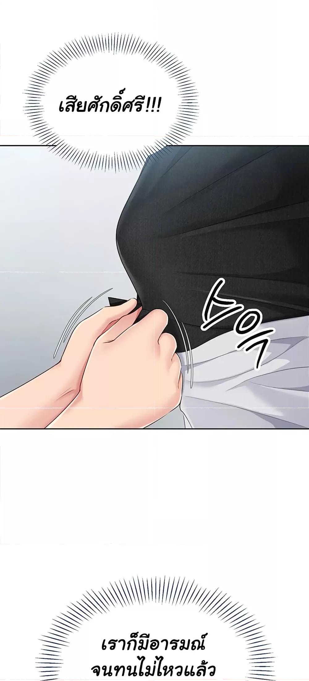 Doujin-Lc- อ่าน โดจิน มังฮวา เกาหลี ญี่ปุ่น จีน แปลไทย Set Up ตอนที่ 1 2 3 4 5 6 7 8 9 10 11 12 13 14 ฟรี ไม่มีโฆษณา อ่าน โดจิน Manhwa เกาหลี ญี่ปุ่น จีน เรามีครบ คัดมาให้เน้นๆ โดจิน 18+ รับประกันความฟินโดย  Doujin Lc