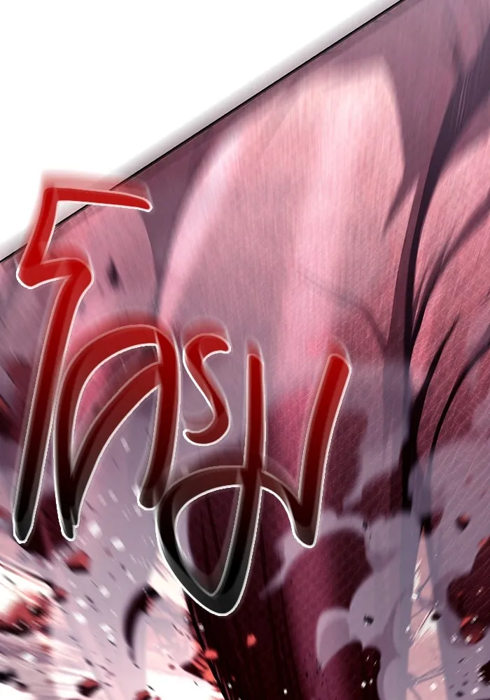 เอาชีวิตรอดในเกมฉบับคนเถื่อน ตอนที่ 50 รูปที่ 10