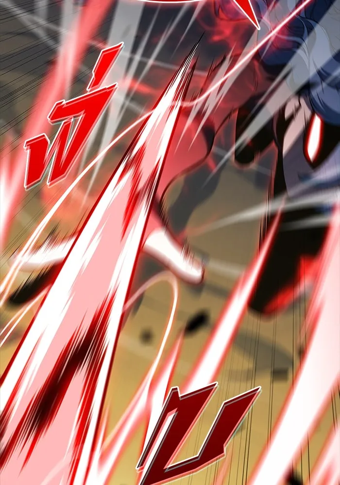 ผู้เล่นหน้าใหม่เลเวลแมกซ์ ตอนที่ 220 โอลด์การ์ด (3) รูปที่ 127