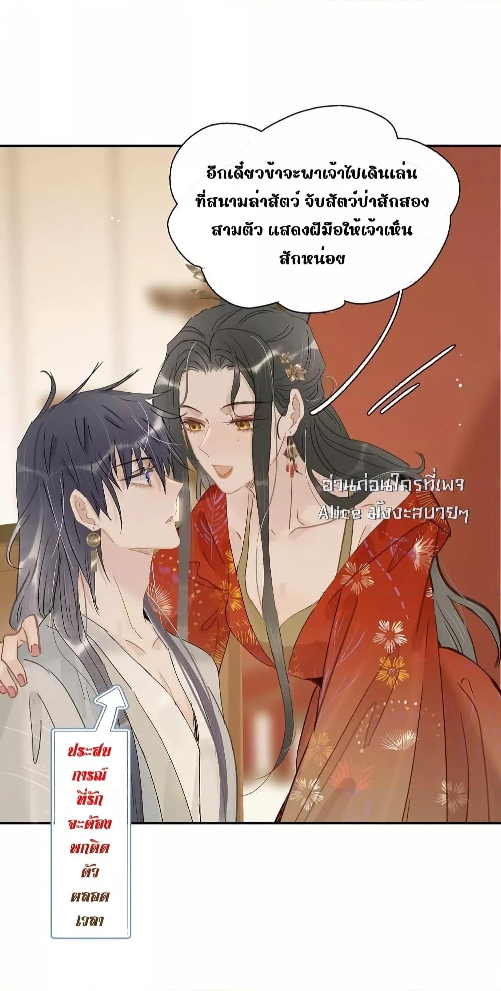 Manga-lc-com อ่านมังงะ อ่านการ์ตูน ออนไลน์ ฟรี Danger!TheVic ตอนที่ 1 2 3 4 5 6 7 8 9 10 11 12 13 14 ฟรี ไม่มีโฆษณา Manga-lc - อ่าน มังงะ อ่าน การ์ตูน ออนไลน์ อ่านมังงะ ฟรี