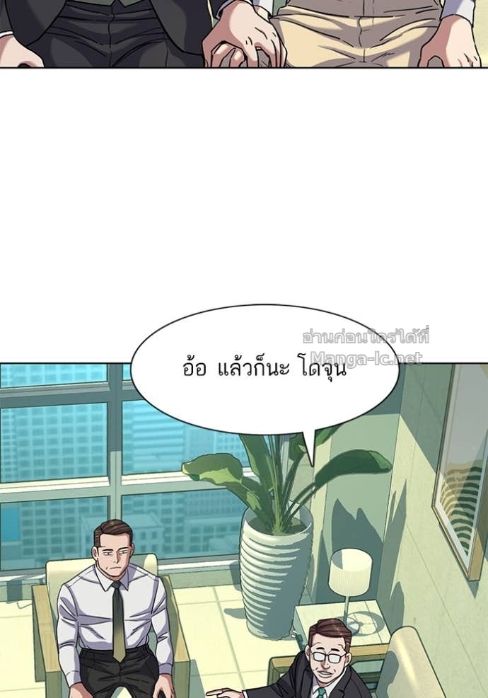 Doujin-Lc- อ่าน โดจิน มังฮวา เกาหลี ญี่ปุ่น จีน แปลไทย Reborn Rich ตอนที่ 1 2 3 4 5 6 7 8 9 10 11 12 13 14 ฟรี ไม่มีโฆษณา อ่าน โดจิน Manhwa เกาหลี ญี่ปุ่น จีน เรามีครบ คัดมาให้เน้นๆ โดจิน 18+ รับประกันความฟินโดย Doujin Lc
