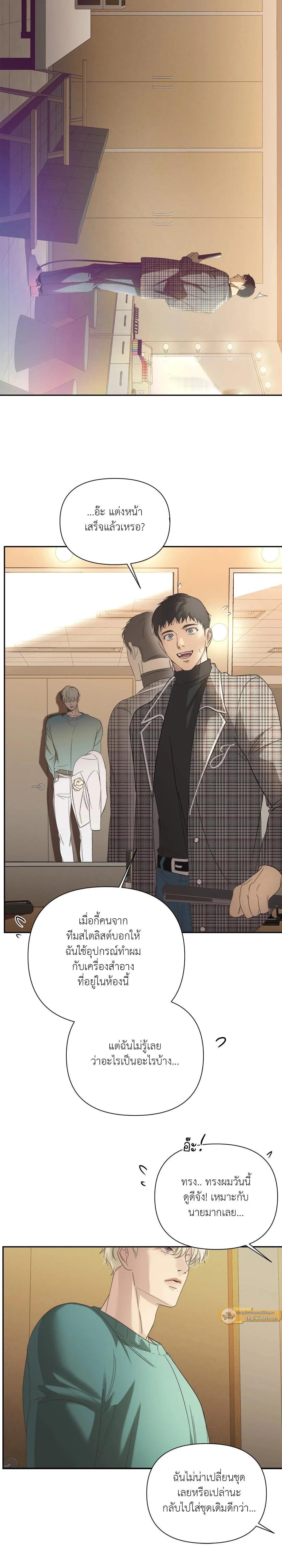 Manga-lc-com อ่านมังงะ อ่านการ์ตูน ออนไลน์ ฟรี Backlight ตอนที่ 1 2 3 4 5 6 7 8 9 10 11 12 13 14 ฟรี ไม่มีโฆษณา Manga-lc - อ่าน มังงะ อ่าน การ์ตูน ออนไลน์ อ่านมังงะ ฟรี