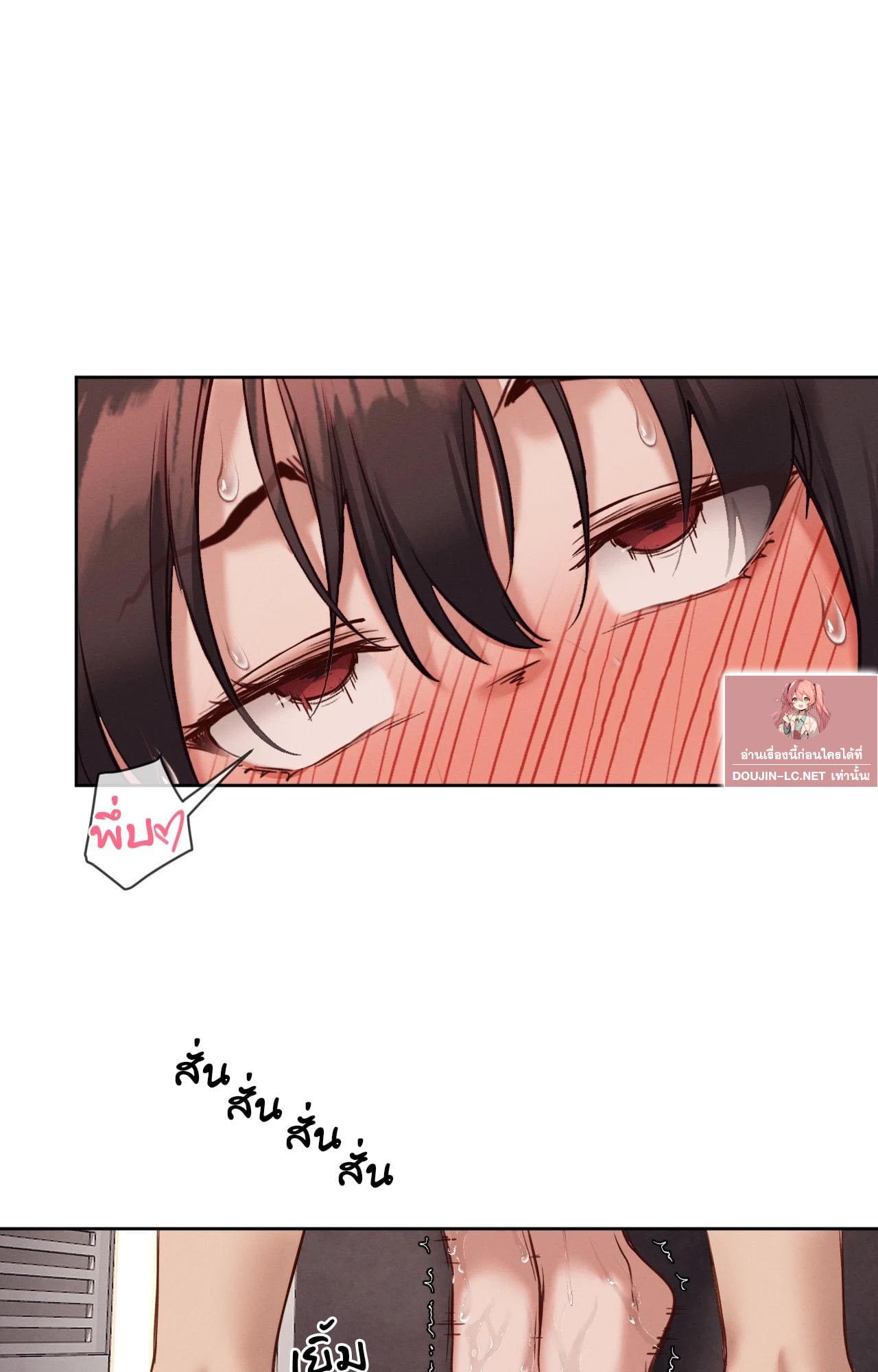 Doujin-Lc- อ่าน โดจิน มังฮวา เกาหลี ญี่ปุ่น จีน แปลไทย Gacha Girl ตอนที่ 1 2 3 4 5 6 7 8 9 10 11 12 13 14 ฟรี ไม่มีโฆษณา อ่าน โดจิน Manhwa เกาหลี ญี่ปุ่น จีน เรามีครบ คัดมาให้เน้นๆ โดจิน 18+ รับประกันความฟินโดย  Doujin Lc