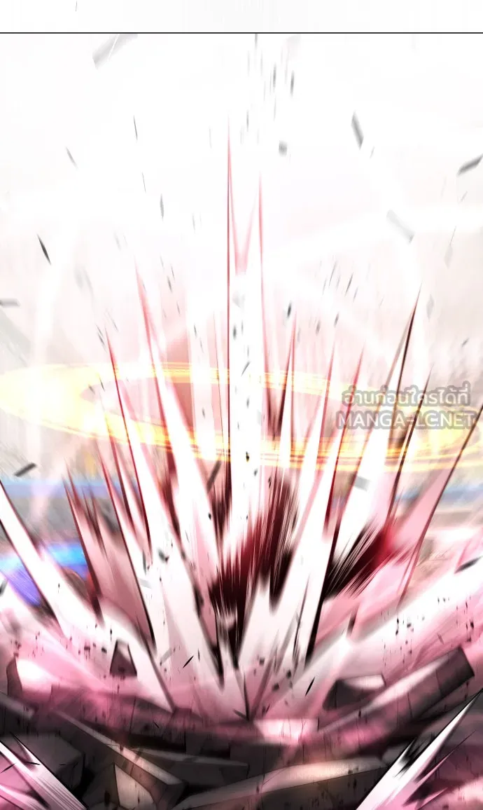 ยุคแห่งยอดมนุษย์ ตอนที่ 54 รูปที่ 21