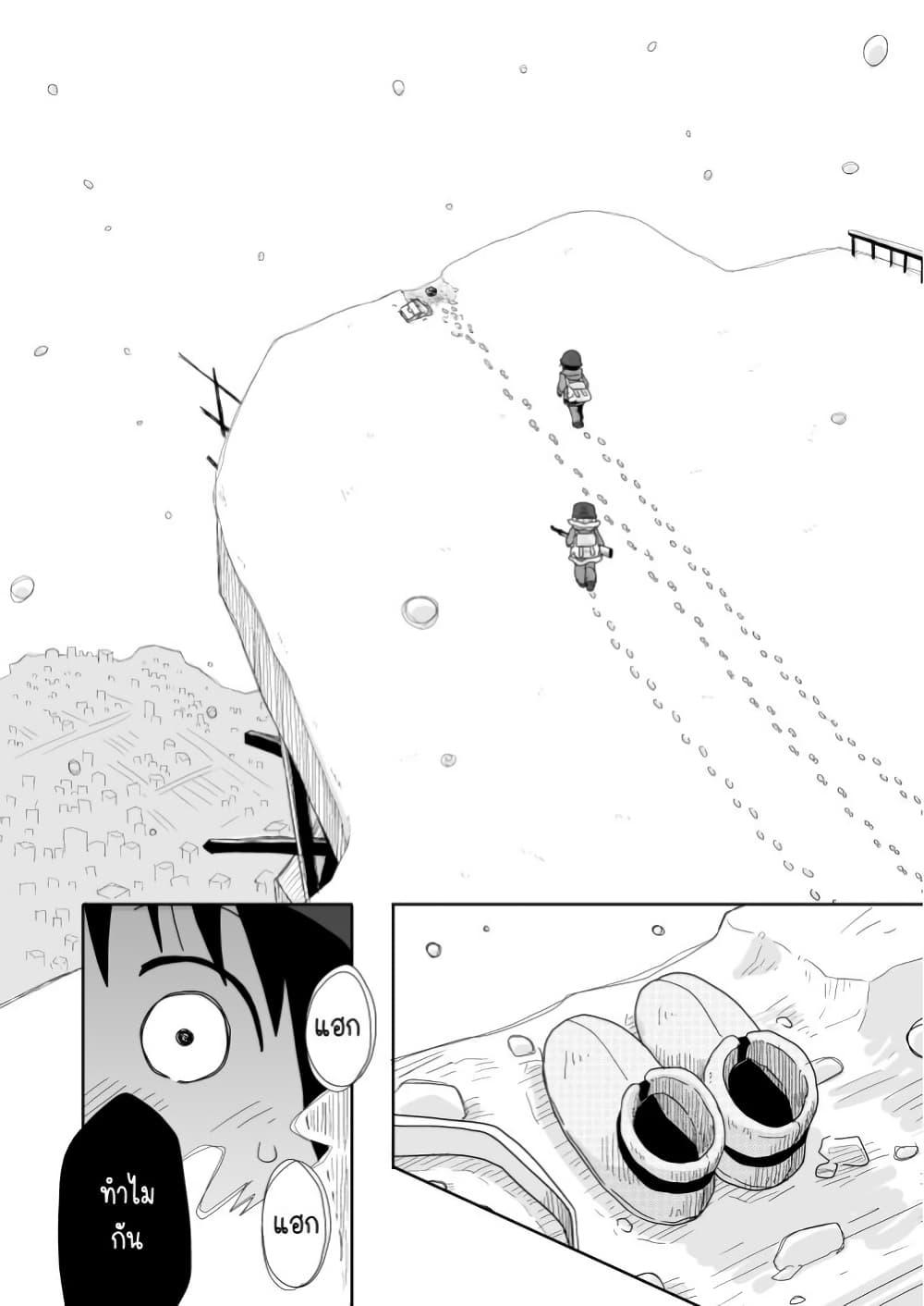 Manga-lc-com อ่านมังงะ อ่านการ์ตูน ออนไลน์ ฟรี Girls’ last tour – Extra story ตอนที่ 1 2 3 4 5 6 7 8 9 10 11 12 13 14 ฟรี ไม่มีโฆษณา Manga-lc - อ่าน มังงะ อ่าน การ์ตูน ออนไลน์ อ่านมังงะ ฟรี