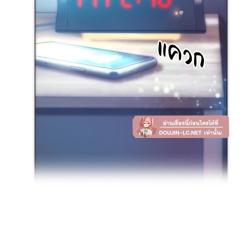 Doujin-Lc- อ่าน โดจิน มังฮวา เกาหลี ญี่ปุ่น จีน แปลไทย เมืองกระหายรัก ตอนที่ 1 2 3 4 5 6 7 8 9 10 11 12 13 14 ฟรี ไม่มีโฆษณา อ่าน โดจิน Manhwa เกาหลี ญี่ปุ่น จีน เรามีครบ คัดมาให้เน้นๆ โดจิน 18+ รับประกันความฟินโดย  Doujin Lc