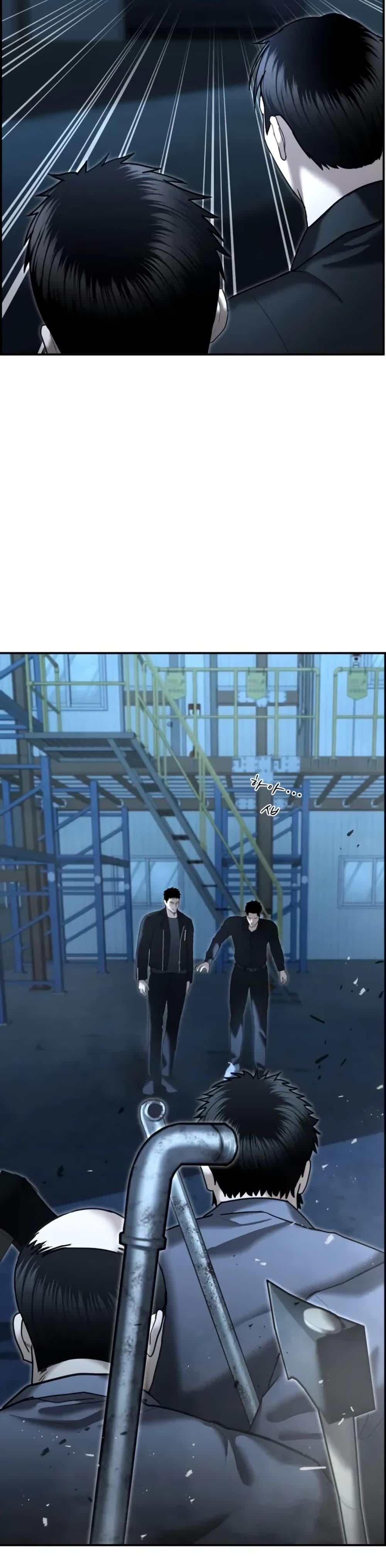 Manga-lc-com อ่านมังงะ อ่านการ์ตูน ออนไลน์ ฟรี The Cop Is Too Strong ตอนที่ 1 2 3 4 5 6 7 8 9 10 11 12 13 14 ฟรี ไม่มีโฆษณา Manga-lc - อ่าน มังงะ อ่าน การ์ตูน ออนไลน์ อ่านมังงะ ฟรี