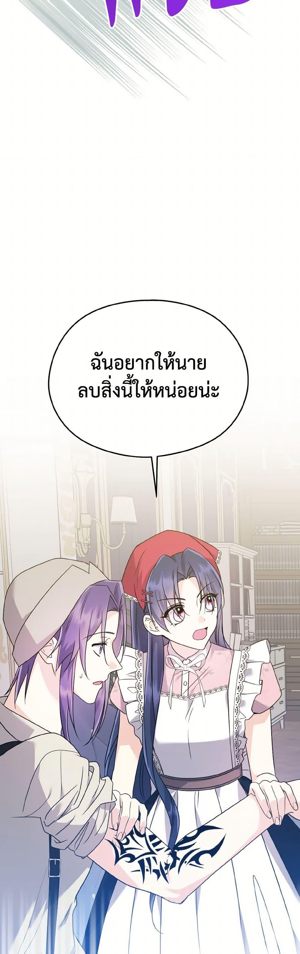 Manga-lc-com อ่านมังงะ อ่านการ์ตูน ออนไลน์ ฟรี I Don’t Want to Work! ตอนที่ 1 2 3 4 5 6 7 8 9 10 11 12 13 14 ฟรี ไม่มีโฆษณา Manga-lc - อ่าน มังงะ อ่าน การ์ตูน ออนไลน์ อ่านมังงะ ฟรี