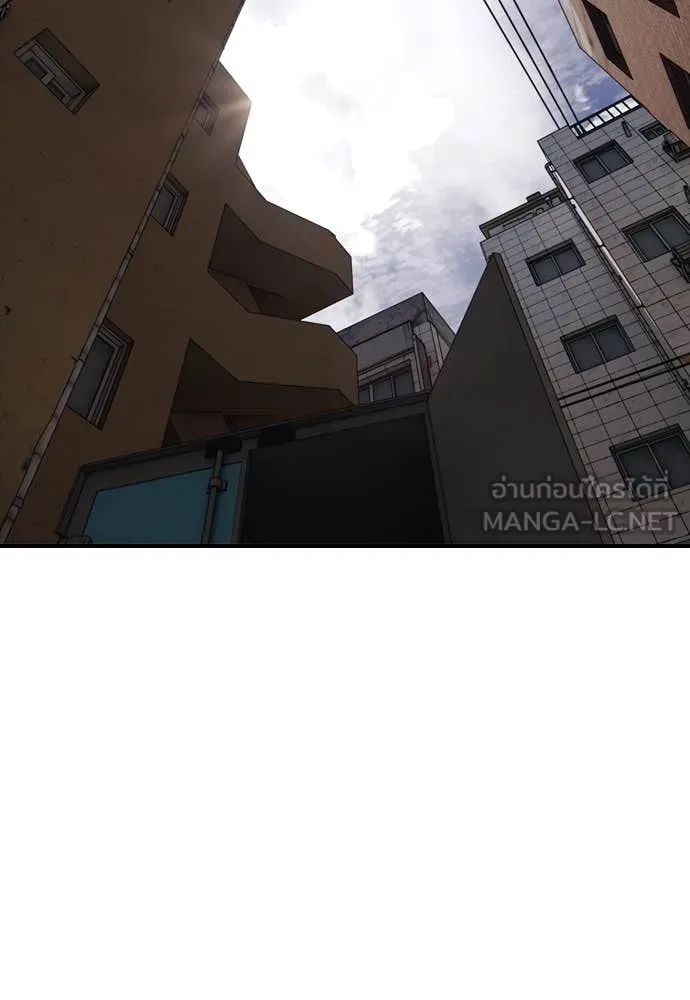 ผู้กล้าฝ่า ตอนที่ 12 รูปที่ 47