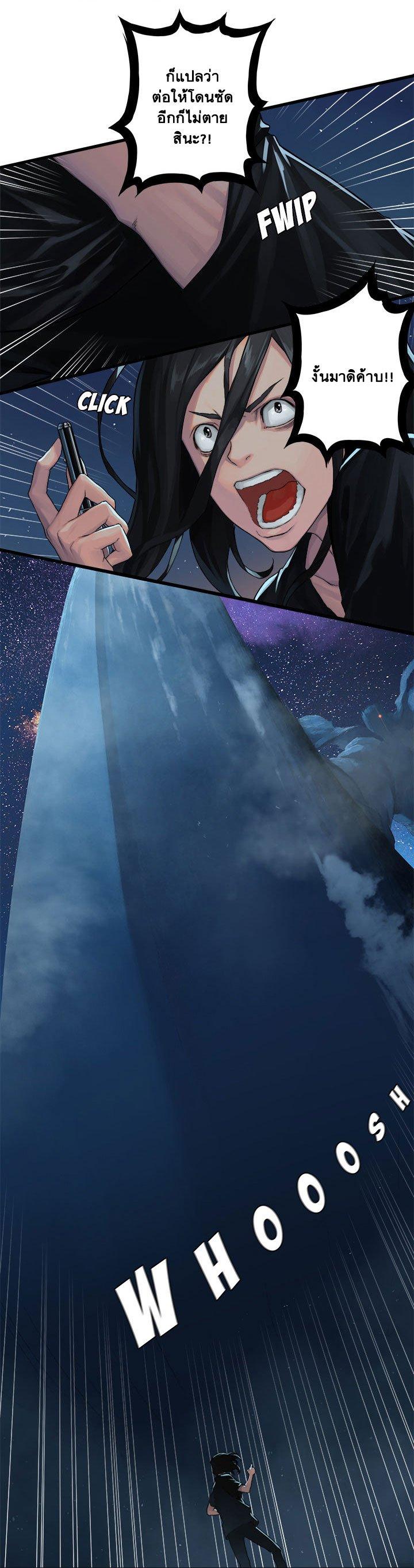 Manga-lc-com อ่านมังงะ อ่านการ์ตูน ออนไลน์ ฟรี Her Summon ตอนที่ 1 2 3 4 5 6 7 8 9 10 11 12 13 14 ฟรี ไม่มีโฆษณา Manga-lc - อ่าน มังงะ อ่าน การ์ตูน ออนไลน์ อ่านมังงะ ฟรี