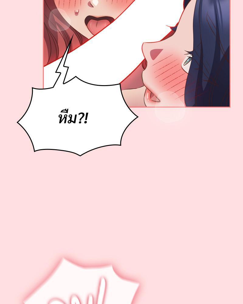 Doujin-Lc- อ่าน โดจิน มังฮวา เกาหลี ญี่ปุ่น จีน แปลไทย A Game With My Boss ตอนที่ 1 2 3 4 5 6 7 8 9 10 11 12 13 14 ฟรี ไม่มีโฆษณา อ่าน โดจิน Manhwa เกาหลี ญี่ปุ่น จีน เรามีครบ คัดมาให้เน้นๆ โดจิน 18+ รับประกันความฟินโดย  Doujin Lc