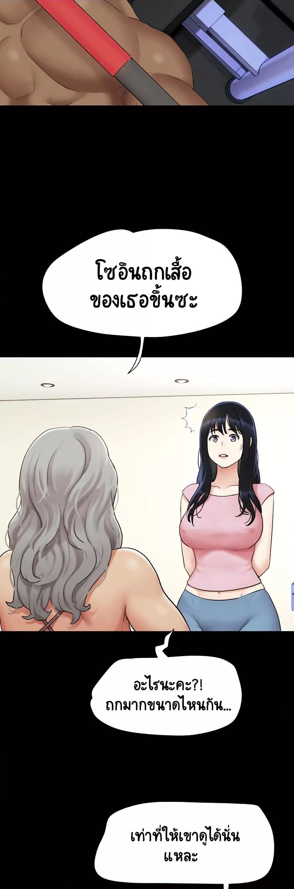 Doujin-Lc- อ่าน โดจิน มังฮวา เกาหลี ญี่ปุ่น จีน แปลไทย Soeun ตอนที่ 1 2 3 4 5 6 7 8 9 10 11 12 13 14 ฟรี ไม่มีโฆษณา อ่าน โดจิน Manhwa เกาหลี ญี่ปุ่น จีน เรามีครบ คัดมาให้เน้นๆ โดจิน 18+ รับประกันความฟินโดย  Doujin Lc