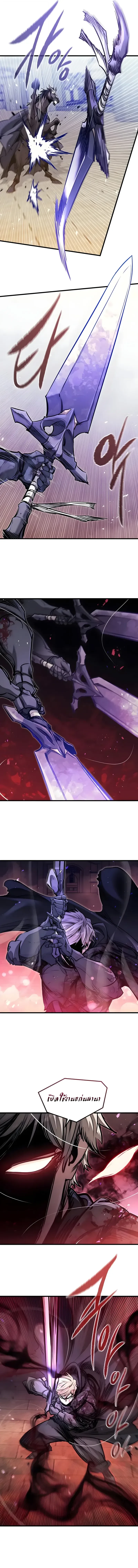 Manga-lc-com อ่านมังงะ อ่านการ์ตูน ออนไลน์ ฟรี The Regressed Mercenary’s Machinations ตำนานราชาแห่งทห ตอนที่ 1 2 3 4 5 6 7 8 9 10 11 12 13 14 ฟรี ไม่มีโฆษณา Manga-lc - อ่าน มังงะ อ่าน การ์ตูน ออนไลน์ อ่านมังงะ ฟรี