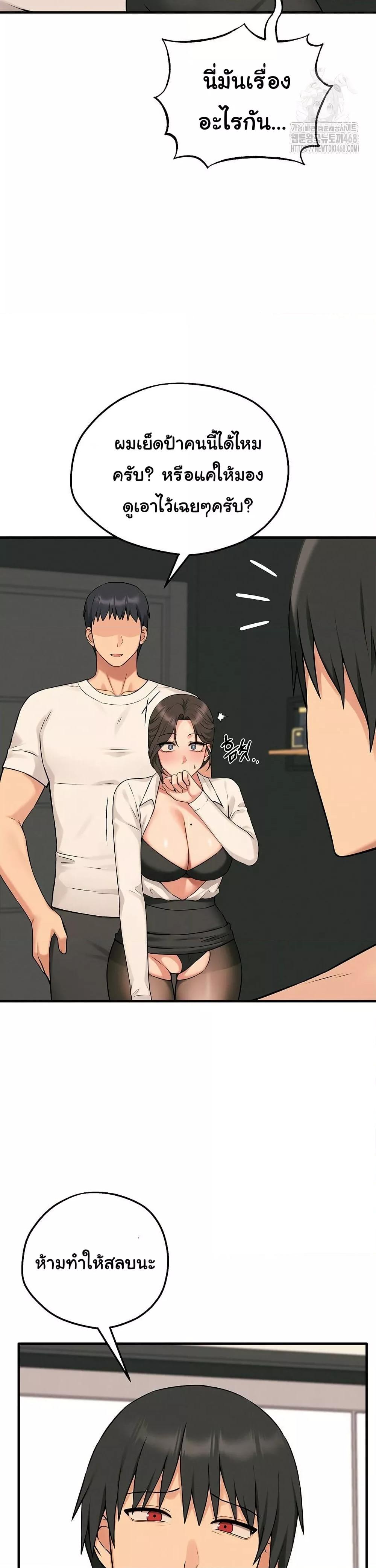 Doujin-Lc- อ่าน โดจิน มังฮวา เกาหลี ญี่ปุ่น จีน แปลไทย Shattered Ties ตอนที่ 1 2 3 4 5 6 7 8 9 10 11 12 13 14 ฟรี ไม่มีโฆษณา อ่าน โดจิน Manhwa เกาหลี ญี่ปุ่น จีน เรามีครบ คัดมาให้เน้นๆ โดจิน 18+ รับประกันความฟินโดย  Doujin Lc