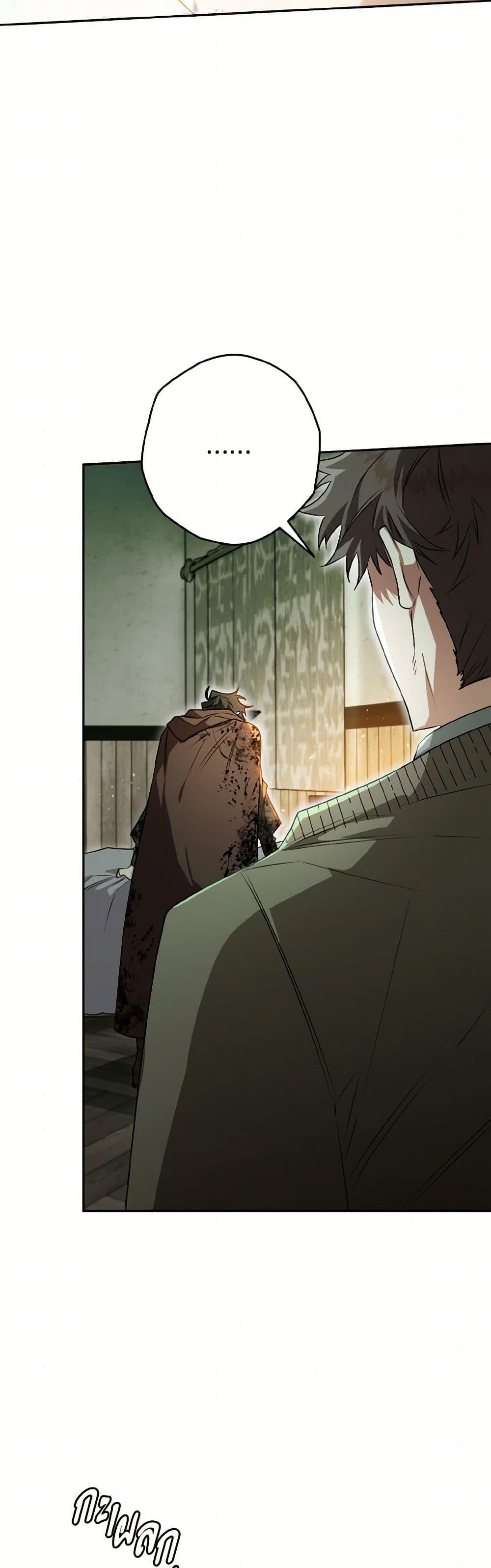 Manga-lc-com อ่านมังงะ อ่านการ์ตูน ออนไลน์ ฟรี Sigrid ตอนที่ 1 2 3 4 5 6 7 8 9 10 11 12 13 14 ฟรี ไม่มีโฆษณา Manga-lc - อ่าน มังงะ อ่าน การ์ตูน ออนไลน์ อ่านมังงะ ฟรี