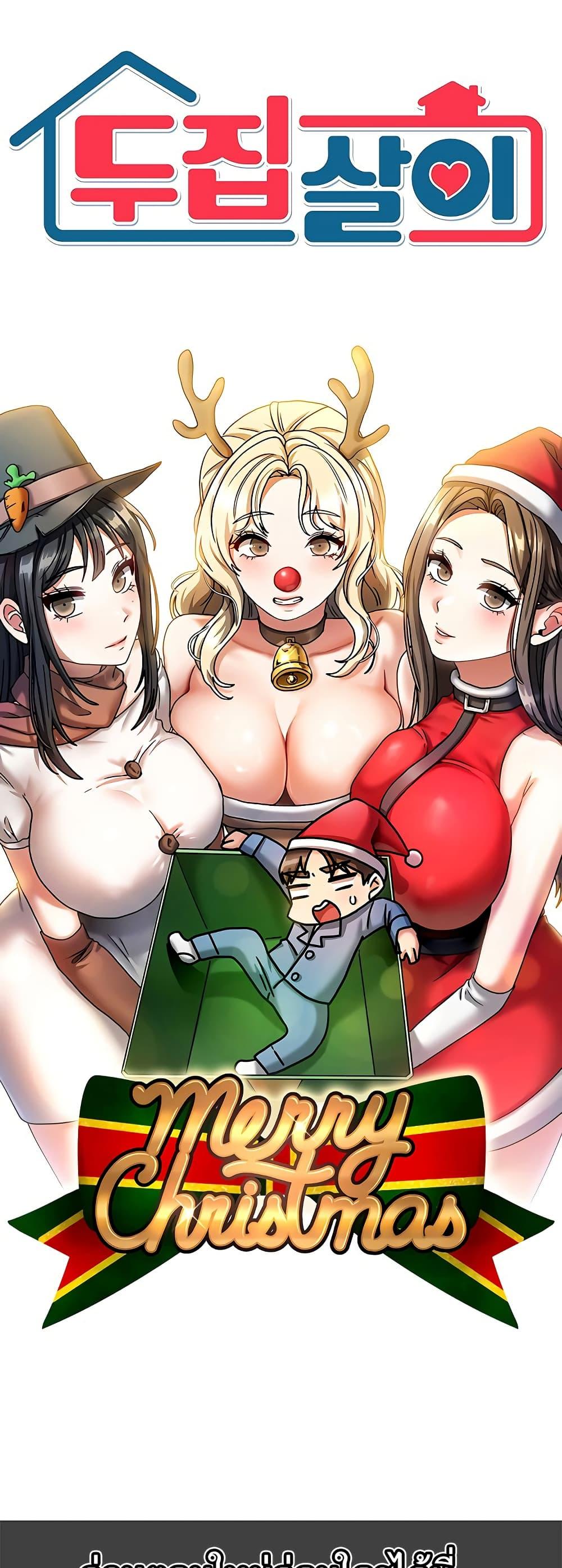 Doujin-Lc- อ่าน โดจิน มังฮวา เกาหลี ญี่ปุ่น จีน แปลไทย Living With Two Households ตอนที่ 1 2 3 4 5 6 7 8 9 10 11 12 13 14 ฟรี ไม่มีโฆษณา อ่าน โดจิน Manhwa เกาหลี ญี่ปุ่น จีน เรามีครบ คัดมาให้เน้นๆ โดจิน 18+ รับประกันความฟินโดย  Doujin Lc