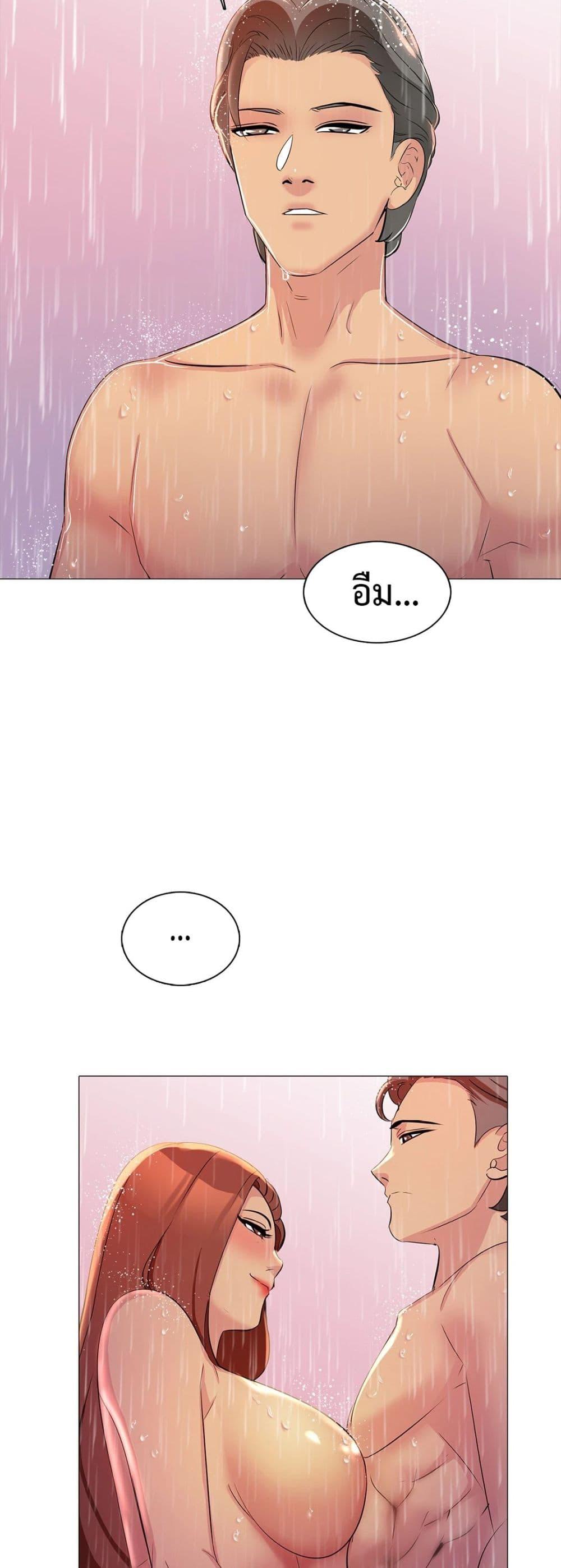 Doujin-Lc- อ่าน โดจิน มังฮวา เกาหลี ญี่ปุ่น จีน แปลไทย Friend’s Woman ตอนที่ 1 2 3 4 5 6 7 8 9 10 11 12 13 14 ฟรี ไม่มีโฆษณา อ่าน โดจิน Manhwa เกาหลี ญี่ปุ่น จีน เรามีครบ คัดมาให้เน้นๆ โดจิน 18+ รับประกันความฟินโดย  Doujin Lc