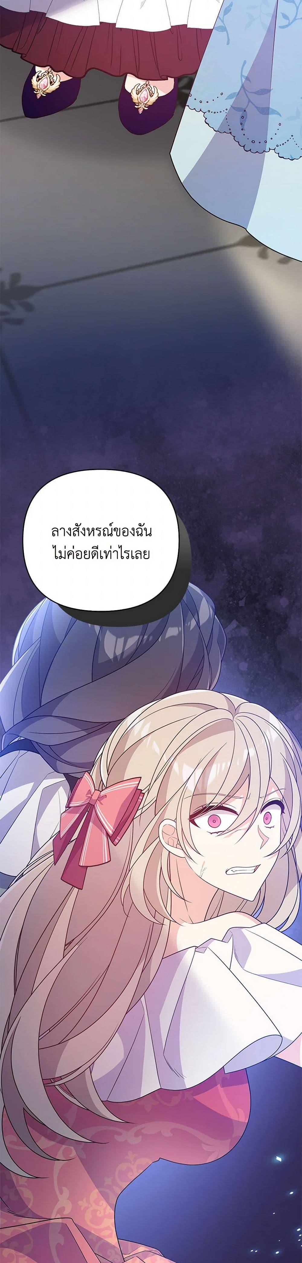 Manga-lc-com อ่านมังงะ อ่านการ์ตูน ออนไลน์ ฟรี I Will Seduce the Male Lead for My Older Brother ตอนที่ 1 2 3 4 5 6 7 8 9 10 11 12 13 14 ฟรี ไม่มีโฆษณา Manga-lc - อ่าน มังงะ อ่าน การ์ตูน ออนไลน์ อ่านมังงะ ฟรี