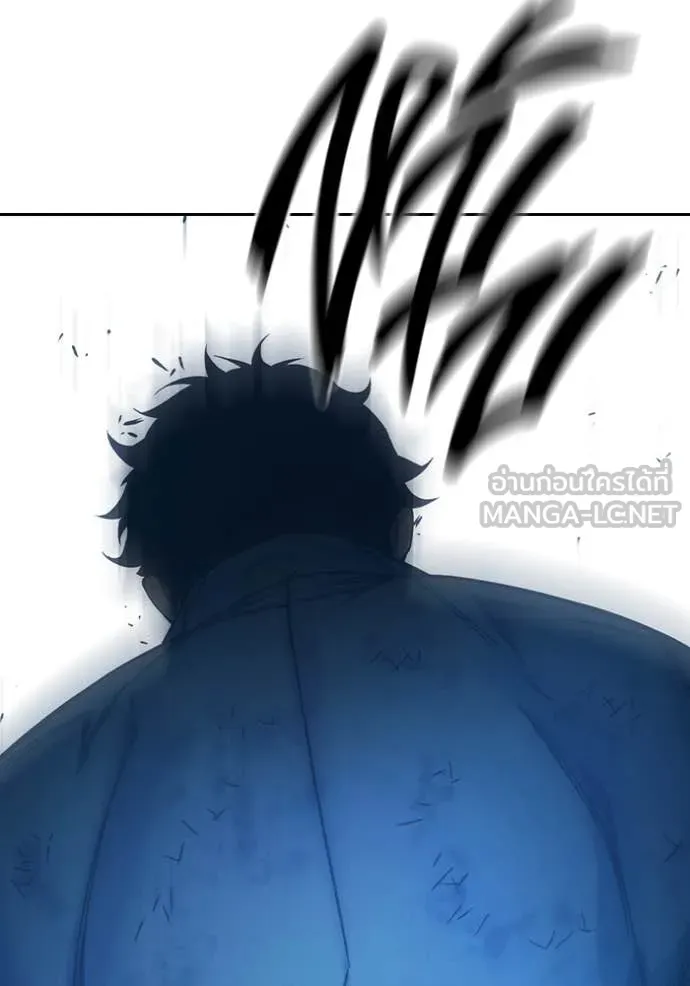 เยาวชนคนคุก ตอนที่ 60 รูปที่ 213