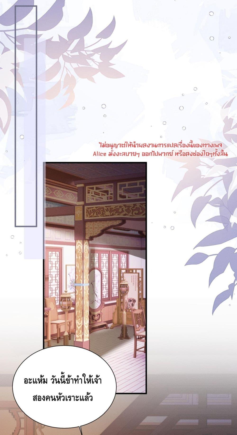Manga-lc-com อ่านมังงะ อ่านการ์ตูน ออนไลน์ ฟรี เสียงหัวใจของเธ ตอนที่ 1 2 3 4 5 6 7 8 9 10 11 12 13 14 ฟรี ไม่มีโฆษณา Manga-lc - อ่าน มังงะ อ่าน การ์ตูน ออนไลน์ อ่านมังงะ ฟรี