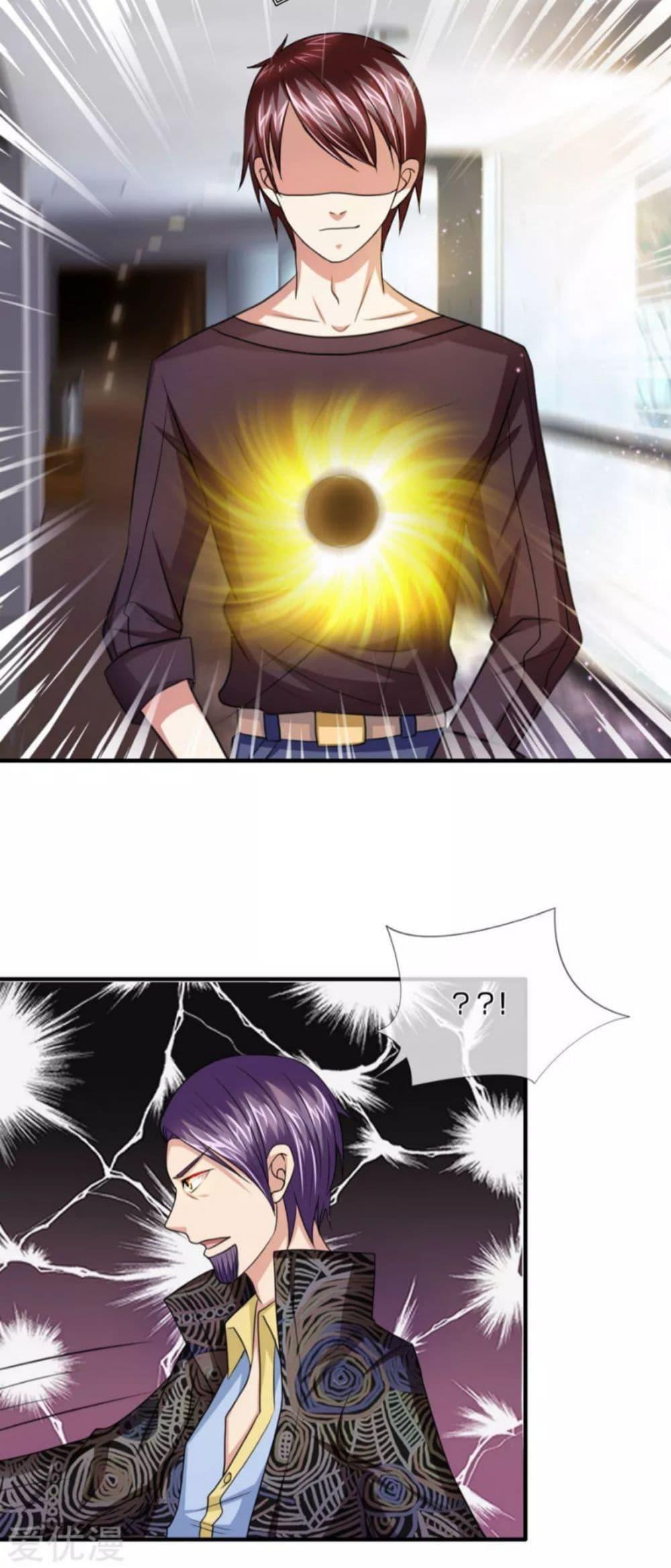 Manga-lc-com อ่านมังงะ อ่านการ์ตูน ออนไลน์ ฟรี The Master of Knife ตอนที่ 1 2 3 4 5 6 7 8 9 10 11 12 13 14 ฟรี ไม่มีโฆษณา Manga-lc - อ่าน มังงะ อ่าน การ์ตูน ออนไลน์ อ่านมังงะ ฟรี