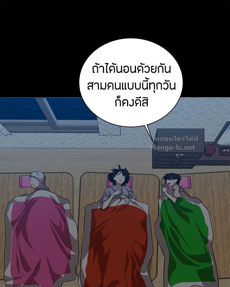 Doujin-Lc- อ่าน โดจิน มังฮวา เกาหลี ญี่ปุ่น จีน แปลไทย ข้าราชการพิเศษ ตอนที่ 1 2 3 4 5 6 7 8 9 10 11 12 13 14 ฟรี ไม่มีโฆษณา อ่าน โดจิน Manhwa เกาหลี ญี่ปุ่น จีน เรามีครบ คัดมาให้เน้นๆ โดจิน 18+ รับประกันความฟินโดย Doujin Lc