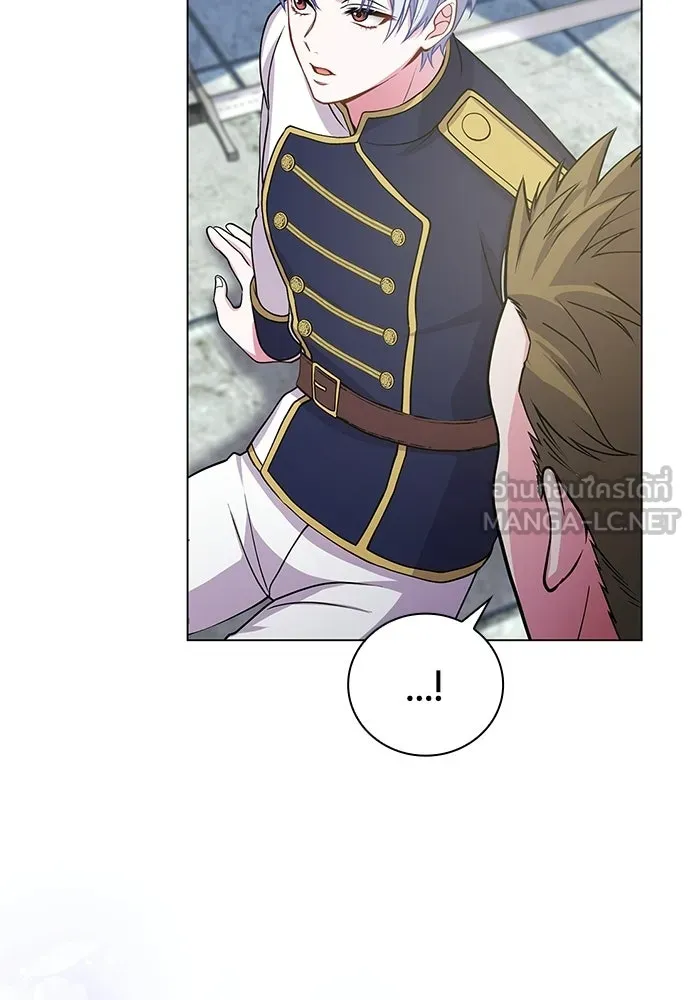 เวทฟื้นฟูได้ผลดีเกินไปแล้ว ตอนที่ 2 รูปที่ 123