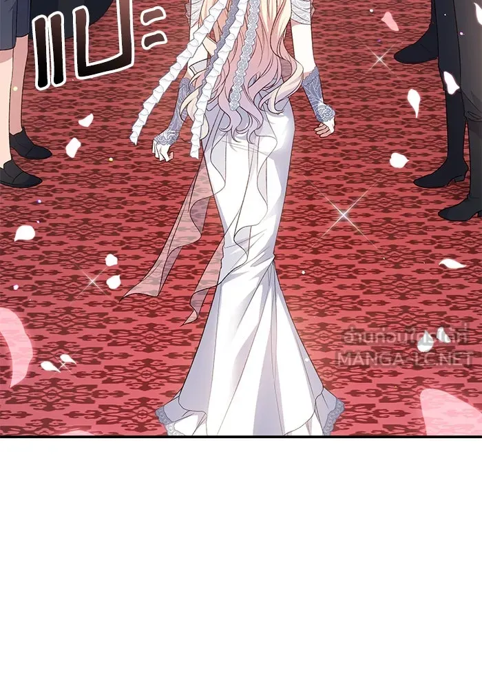 เกิดใหม่คราวนี้ ขอเป็นคนดีดูสักครั้ง ตอนที่ 64 รูปที่ 15