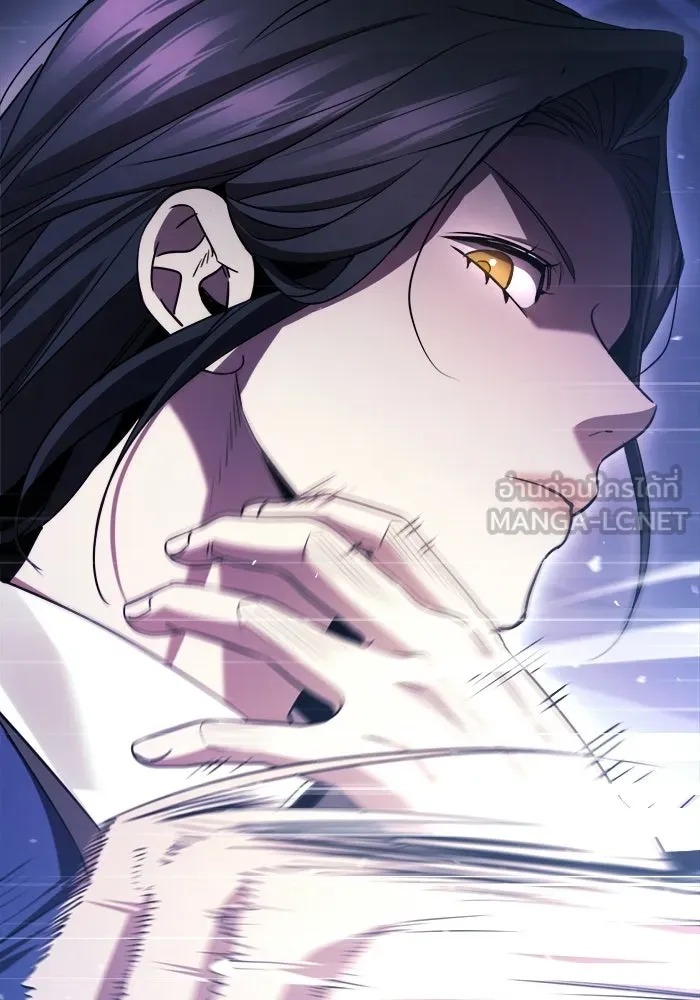 ราชินีนักบู๊ ตอนที่ 79 รูปที่ 33