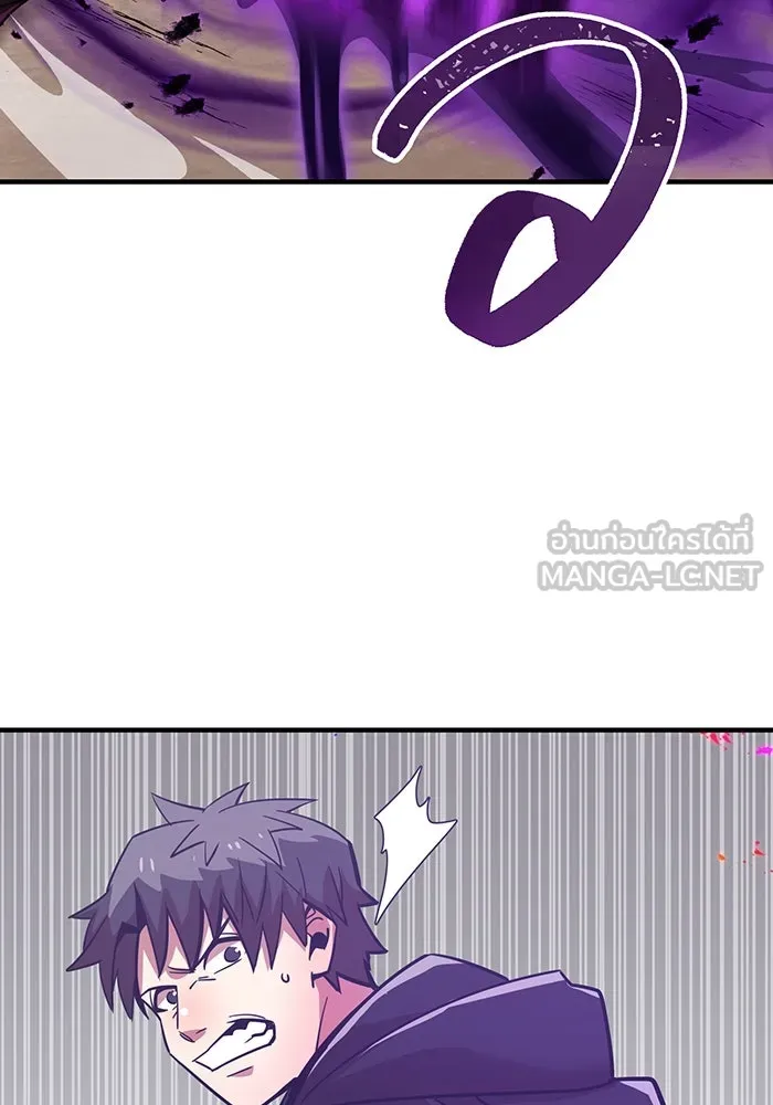 เพลเยอร์เลือดเทวะ ตอนที่ 23 สเตจ  ป่าศีลศักดิ์สิทธิ์ ① รูปที่ 24