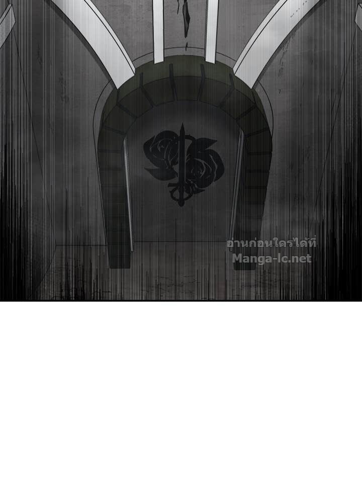 Doujin-Lc- อ่าน โดจิน มังฮวา เกาหลี ญี่ปุ่น จีน แปลไทย ผู้พิชิตเกมป้องกันฐาน ตอนที่ 1 2 3 4 5 6 7 8 9 10 11 12 13 14 ฟรี ไม่มีโฆษณา อ่าน โดจิน Manhwa เกาหลี ญี่ปุ่น จีน เรามีครบ คัดมาให้เน้นๆ โดจิน 18+ รับประกันความฟินโดย Doujin Lc