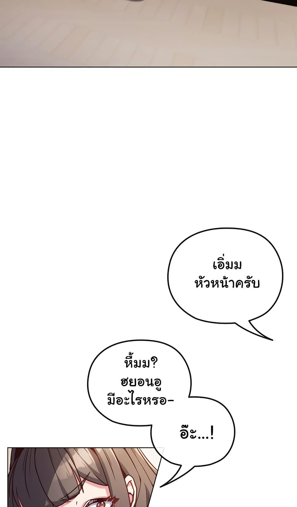 Doujin-Lc- อ่าน โดจิน มังฮวา เกาหลี ญี่ปุ่น จีน แปลไทย But You’re the Same Age as My Daughter! ตอนที่ 1 2 3 4 5 6 7 8 9 10 11 12 13 14 ฟรี ไม่มีโฆษณา อ่าน โดจิน Manhwa เกาหลี ญี่ปุ่น จีน เรามีครบ คัดมาให้เน้นๆ โดจิน 18+ รับประกันความฟินโดย  Doujin Lc